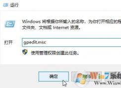 win10托盘Defender需要执行操作的处理方法