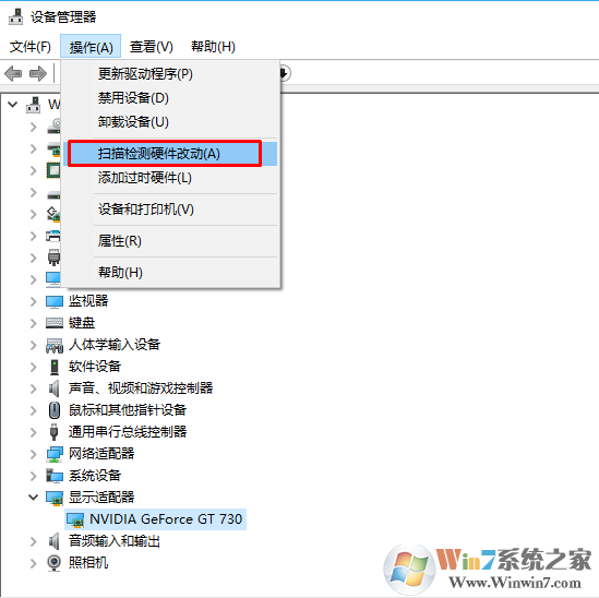 win10 无法更新1709提示兼容性错误0x80d