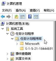 win10我的文档自动弹出怎么回事?win10 时不时弹出文档的解决方法