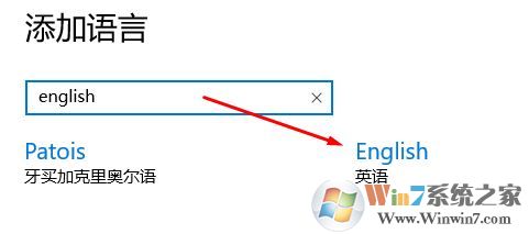 win10玩星露谷停止工作的全面彻底解决方法