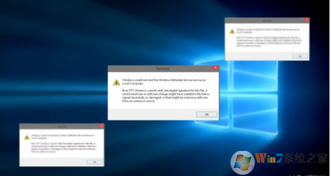 图像显示Windows Defender 577错误