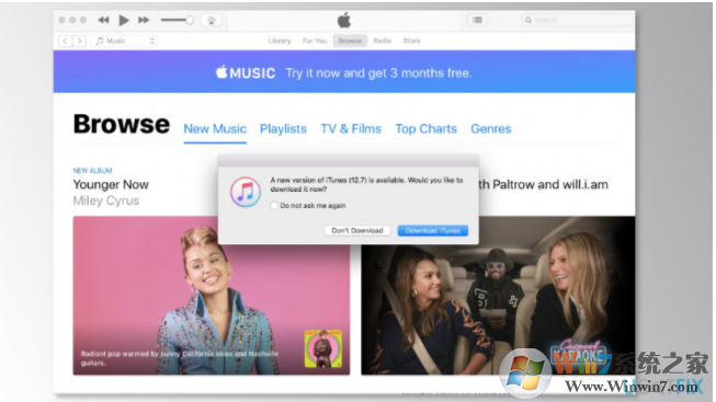 更新iTunes以修复“此设备不符合所请求的版本”的错误