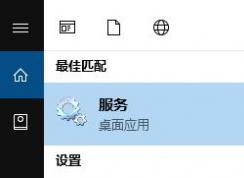win10系统word无法打印 未安装打印机的解决方法