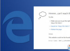 win10 浏览器应用商店提示INET_E_RESOURCE_NOT_FOUND错误的解决方法