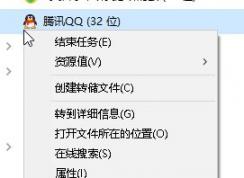 win10秋季创意者游戏全屏运行固定60帧的解决方法
