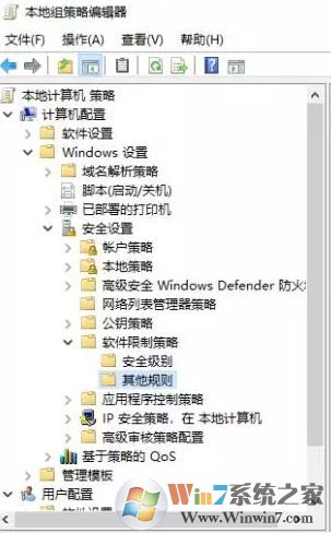 win10系统运行地下城与勇士dnf磁盘占用100％的解决方法