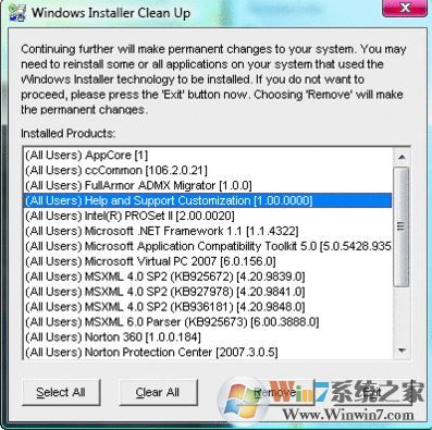 微软清理工具Windows Installer Clean up Utility v4.71.1015