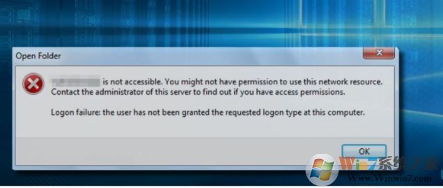 “登录失败：用户没有被授予请求的登录类型在这台计算机”错误弹出