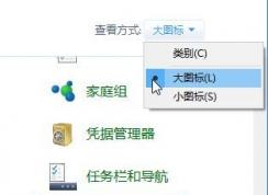 如何卸载电脑上的打印机驱动?Win10完全卸载打印机驱动的方法