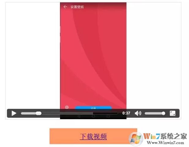 网页上的视频如何下载?win10下载网页视频的方法！