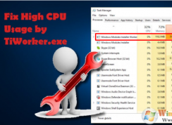 TiWorker.exe是什么进程？TiWorker.exe占用cpu高怎么办？