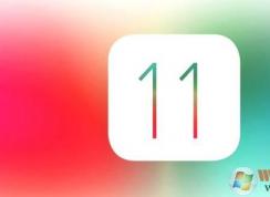 苹果系统降级 ios 11降级回iOS 10教程