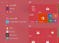 win10系统开始菜单关机键上方的设置不见了怎么办？