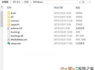 Win10 C盘的ESD文件夹是什么可以删除吗？