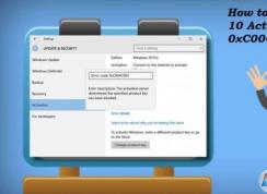 win10系统无法激活提示Windows激活错误0xC004C003的修复方法