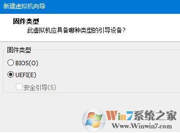 win10虚拟机黑苹果安装教程(Vmware14)