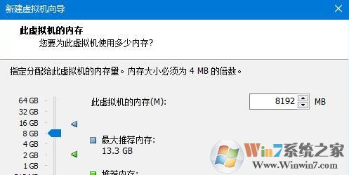 win10虚拟机黑苹果安装教程(Vmware14)