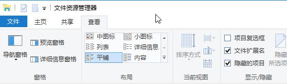 win10系统鼠标右键opendlg选项清除方法