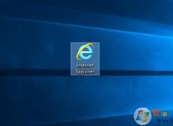 最完整Win10桌面显示IE图标的方法（不是快捷方式）