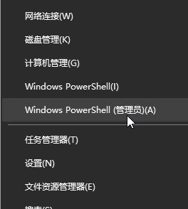 win10操作系统开始屏幕磁贴右键菜单在开始菜单下面该怎么办?