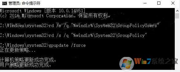 win10系统Windows Defender显示安全卫士 已安装为防病毒提供程序 该怎么办?