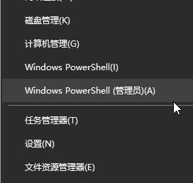 win10 应用商店需要联网 似乎没有联网 无法打开应用商店该如何解决?