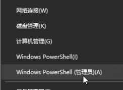 win10操作系统开始屏幕磁贴右键菜单在开始菜单下面该怎么办?