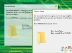 win10系统无法打开文件夹提示“错误0x80007005。访问被拒绝“的解决方法