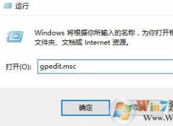 win10 1709显卡驱动安装失败：0x800705b4错误该怎么办?