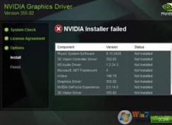 win10系统Nvidia驱动安装失败该怎么办?