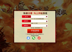 win7系统网页游戏不能玩了怎么办？网页游戏无法加载的解决方法
