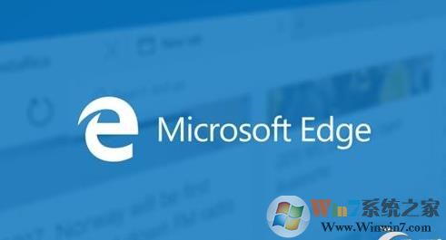 Win10 Edge浏览器独立安装包 V117官方版