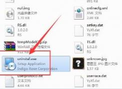 win10系统无法正常卸载DNF多玩盒子怎么办？