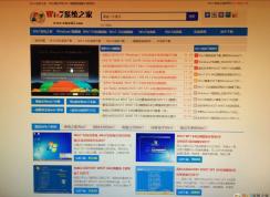 win10系统晚上屏幕就变黄是什么原因？win10开启和关闭自动夜灯的方法