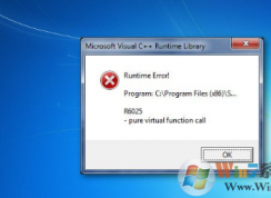 win7系统提示错误R6025的解决方法
