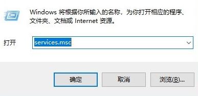 win10如何禁用优盘的ReadyBoost?