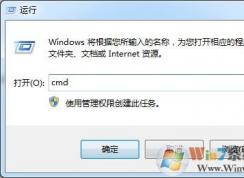 如何创建一个别人打不开的文件夹！用于储存私密文件！