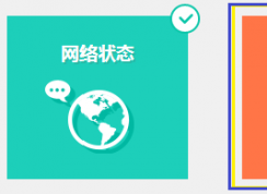 win10系统局域网如何限速?通过路由器限制网速的方法
