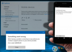 win10系统邮件应用程序无法同步邮件提示同步错误0x86000c09的解决方法