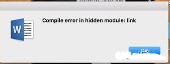 win10系统打开excel/word等软件时出现隐藏模块中的编译错误的修复方法