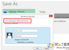 win10系统OneDrive错误“正在连接到d.docs.live.net 输入您的凭据”的修复方法