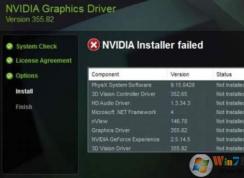 Win10系统下无法升级安装Nvidia显卡驱动解决方法