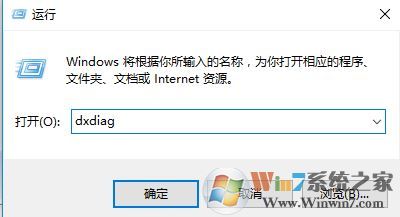 win10 Windows 无法从休眠状态恢复 错误状态为 0xC0000001该怎么办?