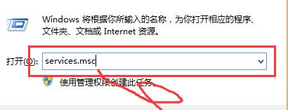 win10系统更新出错0x800706ba该怎么办?