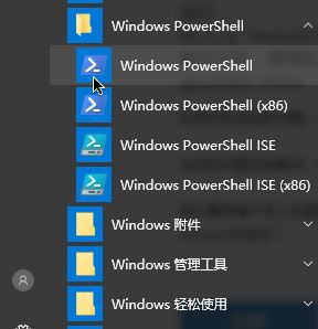windows10无法连接到更新服务是怎么回事?