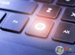 Win10怎么禁用Win键？Win10禁用Win+?快捷键方法