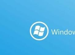 Win8快捷键大全|用Win8不得不学的常用快捷键