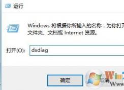 win10 Windows 无法从休眠状态恢复 错误状态为 0xC0000001该怎么办?