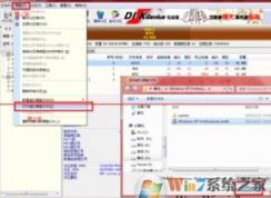 vmware关机后如何将文件复制到虚拟机中?