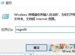 win10系统提示“您已使用临时配置文件登陆”的修复方法